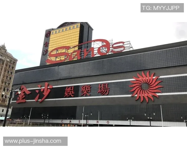 澳门金沙娱乐入口官网-探索澳门金沙娱乐之旅—澳门金沙娱乐入口官网导览-澳门金沙娱乐入口官网