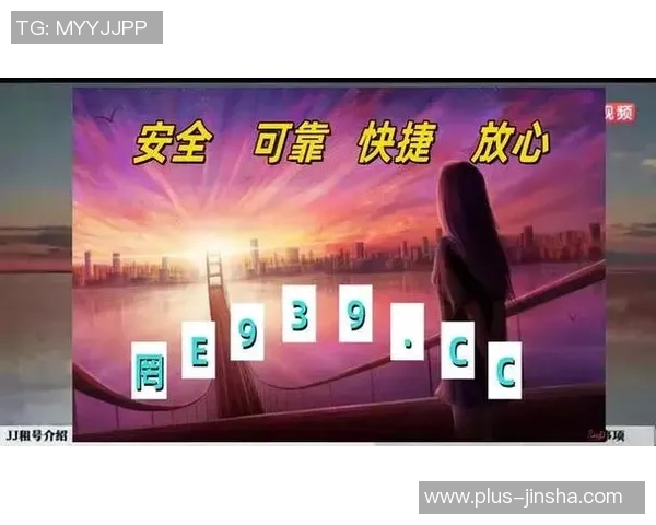 金沙娱乐场js66520.com-金沙娱乐场js66520.com—在线娱乐的新天地-金沙娱乐场js66520.com