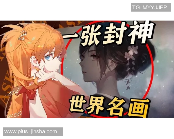 @ask金沙娱乐网站-金沙娱乐网站体验探秘，线上娱乐的新纪元-ask金沙娱乐网站