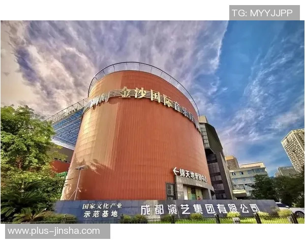 金沙国际娱乐网站-深入了解金沙国际娱乐网站的全方位功能与服务体验-金沙国际娱乐网站