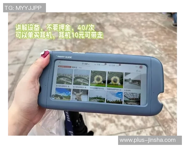 金沙娱乐网址4439-关于金沙娱乐的探访体验与指南—从关键词出发的思考-金沙娱乐网址4439