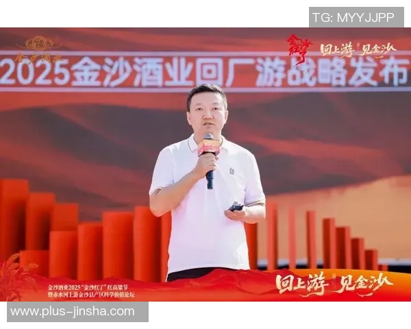 金沙娱乐线上官网-探索金沙娱乐线上官网,引领新时代的娱乐新体验-金沙娱乐线上官网 金沙娱乐线上官网-探索金沙娱乐线上官网,引领新时代的娱乐新体验-金沙娱乐线上官网