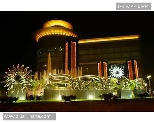 奥门金沙博彩娱乐诚-奥门金沙博彩娱乐城，展现博彩魅力的地标性建筑-奥门金沙博彩娱乐诚