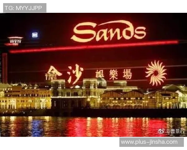澳门sands金沙娱乐邮箱-澳门sands金沙娱乐邮箱